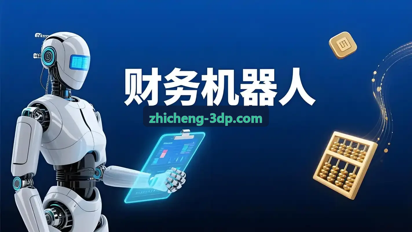 逻辑芯片多层金属互连层刻蚀加工J9APP